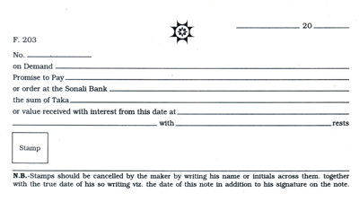 DP Note Double Party